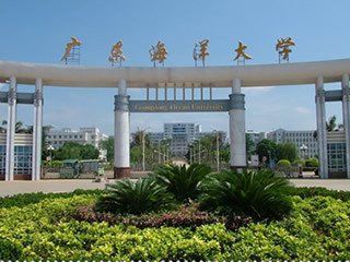 感謝廣東海洋大學采購我司JYC-200B臺式恒溫搖床