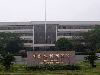 上海錦玟儀器人工氣候箱進入中國水稻研究所