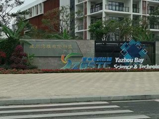 上海錦玟大容量人工氣候箱進入三亞崖州灣科技城,助力科研