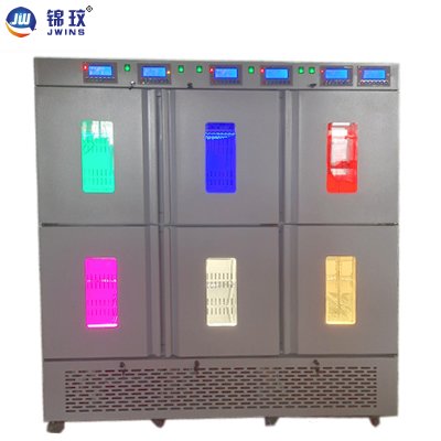 JSGX-200L-6DS六溫區多色光照植物培養箱